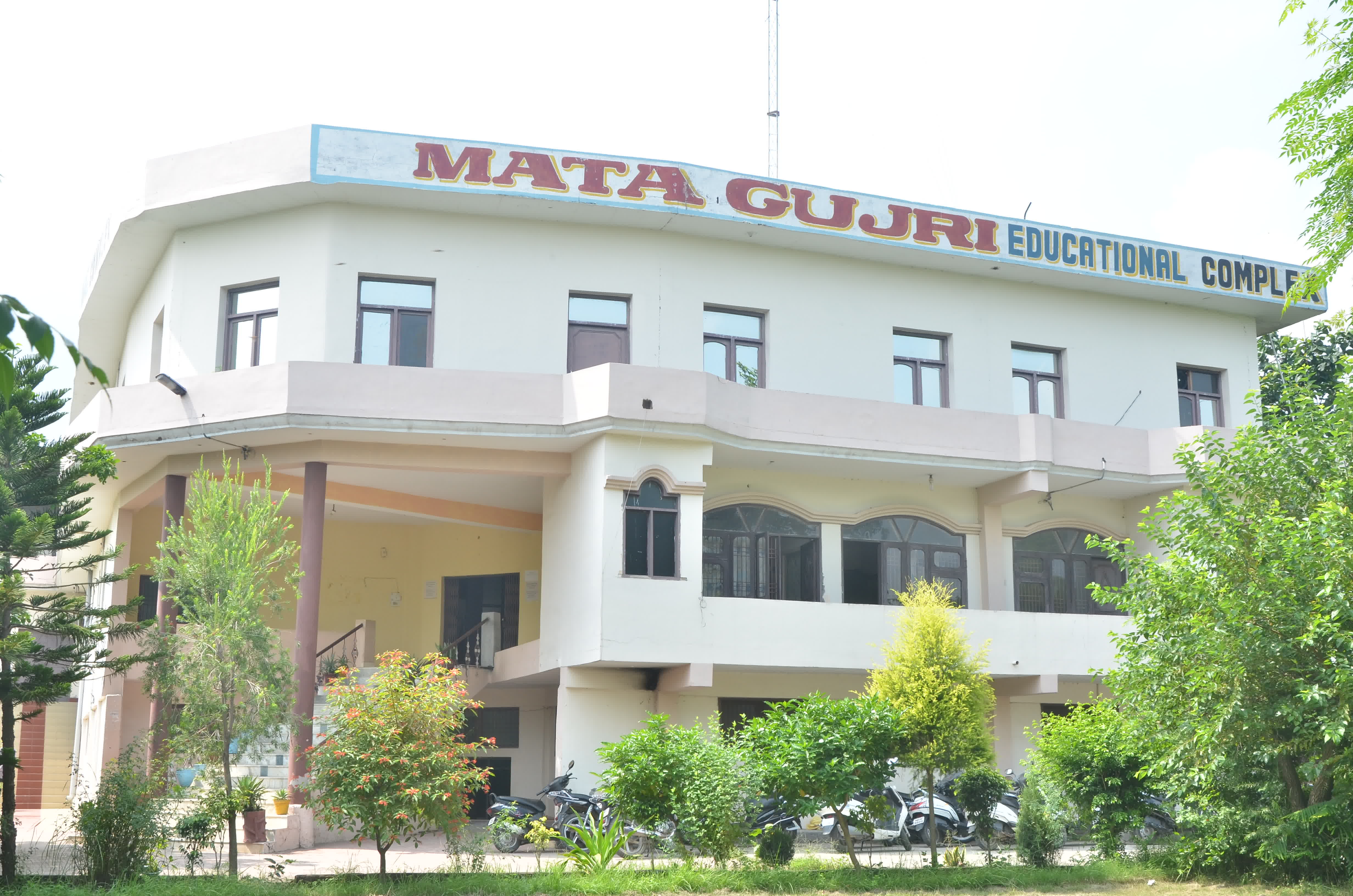 MGM-College-of-education-balwanda